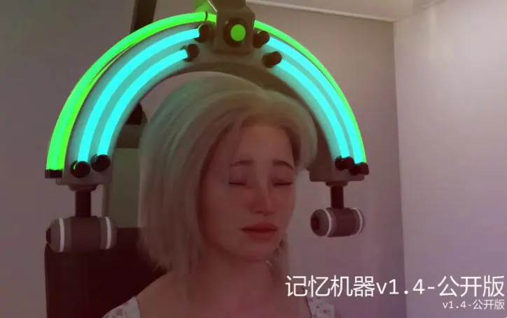 【PC/安卓/AI汉化/欧美/SLG游戏/2D/2.54G】记忆机器 (The Memory Machine) Ver1.4 AI汉化版+欧美SLG游戏+2.54G-ACG家园网