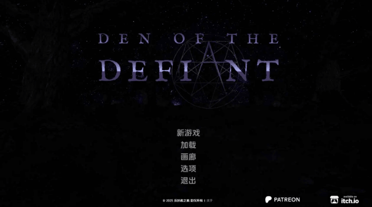 【PC/安卓/AI汉化/欧美/3D/SLG游戏/2.7G】反抗者的巢穴 (Den of the Defiant) Ch.4 AI汉化版+PC+安卓+欧美3DSLG游戏+2.7G-ACG家园网
